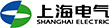 上海电气