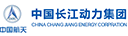 中国长江动力