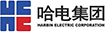 哈尔滨电气